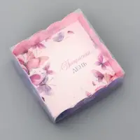 Коробка для печенья, &laquo;Прекрасного дня&raquo;, 9&times;9&times;3 см