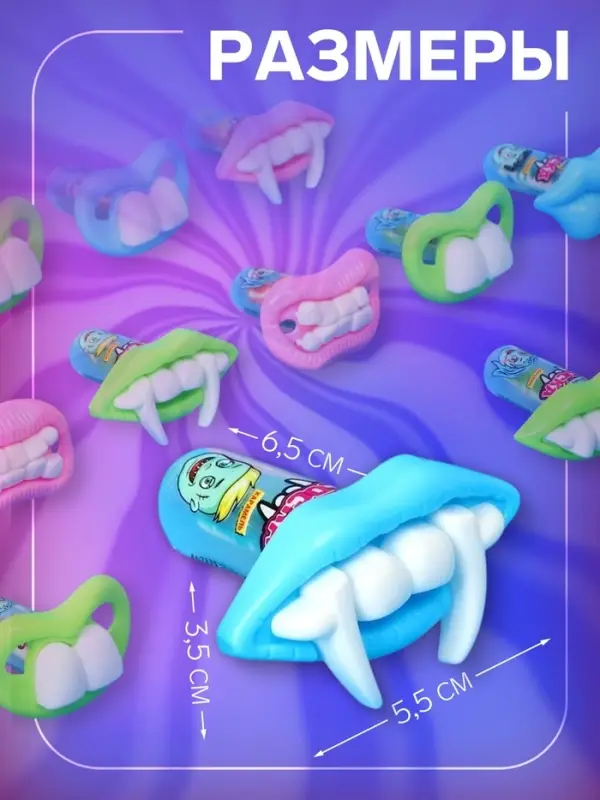 Карамель &laquo;Прикольная соска&raquo; 3.5 г