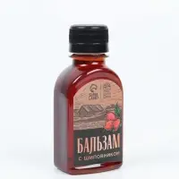 Набор: чай варенье бальзам "23 февраля" в пакете