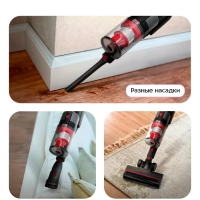 Вертикальный беспроводной пылесос КТ-5225 - 165 Вт