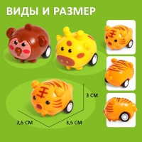 Набор машинок &laquo;Забавные зверушки. Африка&raquo;, 2 штуки, инерция