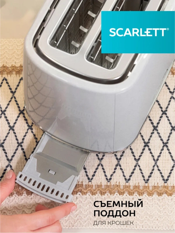 Тостер кухонный электрический для хлеба SC-TM11067