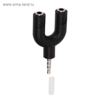 Разветвитель Luazon, Jack 3.5 мм (4pin)(m)-2xJack 3.5 (3 pin)(f), для микро и наушников