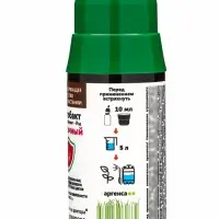 Фунгобакт - Йод Цветочный *новинка 100 мл