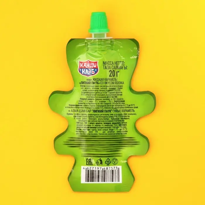 Жидкая карамель "Липкий паук", 20 г