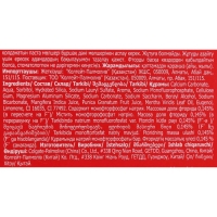 Зубная паста Colgate Гранат, 100 мл