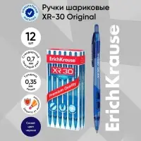 Ручка шариковая автоматическая ErichKrause XR-30, узел 0.7 мм, чернила синие, резиновый держатель, длина линии письма 1000 метров