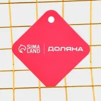 Корзина для хранения "Голден" 24.5*18*10 см, цвет золотой