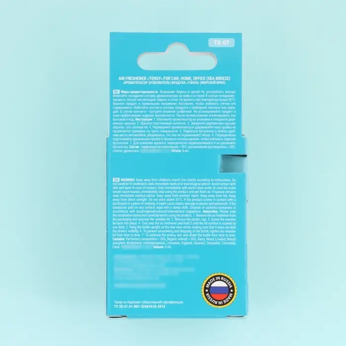 Ароматизатор в машину Tensy, морской бриз, бутылочка, 6 мл, ТВ-07