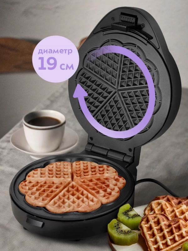 Вафельница электрическая для венских вафель КТ-5615 1000 Вт