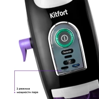 Пылесос для дома вертикальный паровой (2 в 1) КТ-535