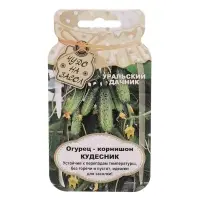 Семена Огурец "Кудесник", корнишон,  серия Банка, 12 шт