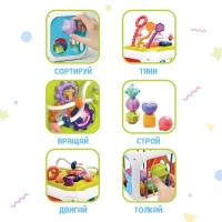 Развивающая игрушка &laquo;Бизикубик&raquo;