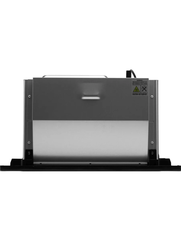 Микроволновая Печь HBW 2040 BG 20л. 800Вт черный