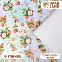 Бумага упаковочная глянцевая &laquo;Новогодний подарок&raquo;, 70&times;100 см