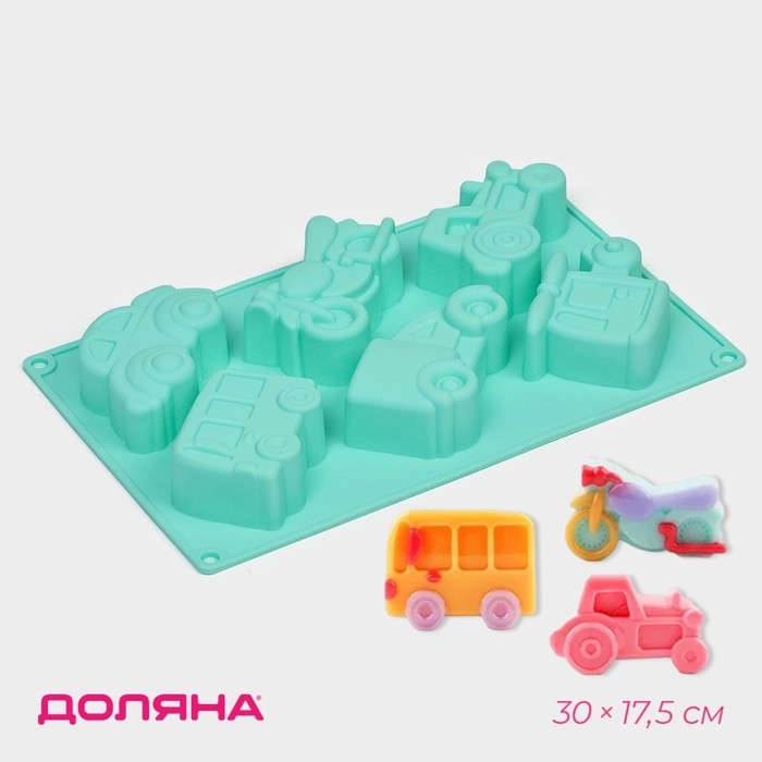 Форма для выпечки Доляна &laquo;Транспорт&raquo;, силикон, 30&times;17,5 см, 6 ячеек (9&times;5,5&times;3,5 см), цвет мятный