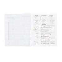 Тетрадь 48 листов в клетку &laquo;Приключения кота Пирожка&raquo; ГЕОМЕТРИЯ, обложка мелованная бумага, с интерактивным справочником, блок офсет