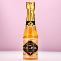 Гель для душа во флаконе шампанское &laquo;Для тебя&raquo;, 250 мл, аромат фруктового ассорти, Новый Год