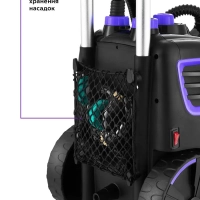 Пароочиститель для дома для уборки КТ-933 - 1500 Вт