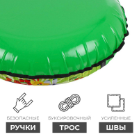 Тюбинг-ватрушка &laquo;Ми-ми-мишки&raquo;, ТБ1-90/ММ, диаметр чехла 95 см