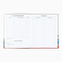 Дневник школьный для 1-11 класса, в интегральной обложке, 40 л. &laquo;1 сентября:Российский флаг&raquo;