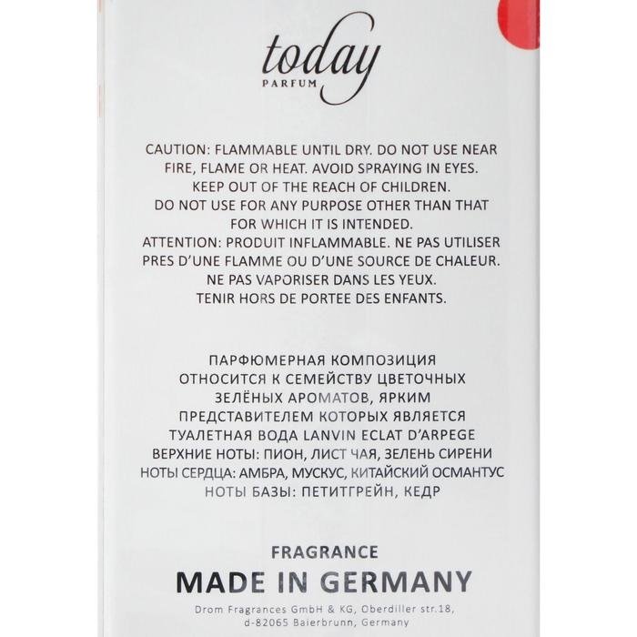 Туалетная вода женская с феромонами The Scent Molecules 02, 100 мл (по мотивам Eclat A`Arpege (Lanvin)