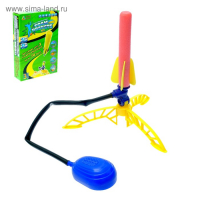 Ракета с запуском &laquo;Земля-воздух&raquo;