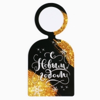 Набор для проведения праздника &laquo;Новогодняя коллекция: Новый год 2025&raquo;, 20 х 30 см