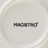 Тарелка фарфоровая обеденная Magistro &laquo;Лунный океан&raquo;, d=28 см