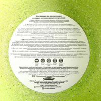 Кастрюля Trendy style, 4 л, d=24 см, h=17,5 см, стеклянная крышка, антипригарное покрытие, цвет зелёный