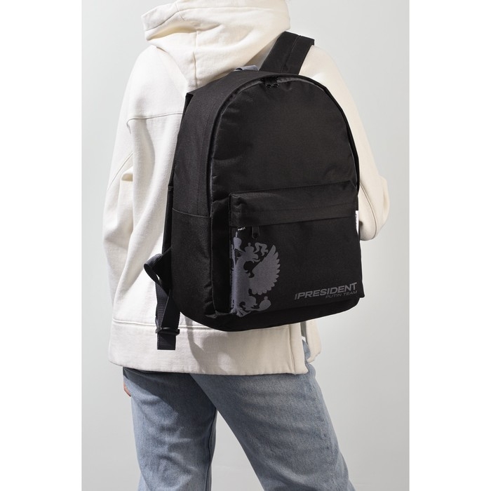 Рюкзак Putin team, 29 x 13 x 44 см, отд на молнии, н/карман, черный Рюкзак Putin team, 29 x 13 x 44 см, отд на молнии, н/карман, черный
