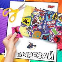 Стикербук &laquo;Вырежи сам&raquo;, 16,5 х 23 см, 8 стр., Человек-паук