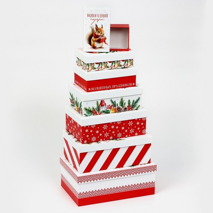 Набор коробок подарочных 15 в 1 &laquo;Уютный Новый год&raquo;, 12 х 7 х 4 см - 46.6 х 35.2 х 17.5 см, Новый год