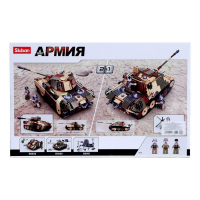 Конструктор Армия &laquo;Штурмовой танк&raquo;, 2 варианта сборки, 725 деталей