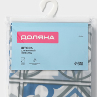 Штора для ванны Доляна &laquo;Луиза&raquo;, 180&times;180 см, EVA