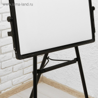 Флипчарт (магнитно-маркерная доска), регулируется по высоте, размер доски 90 &times; 60 см