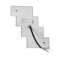 Светильник фасадный &laquo;Луч&raquo;, FSD-012, 8 Вт, 3000К, 4 луча, IP65, 220 В, металл, белый