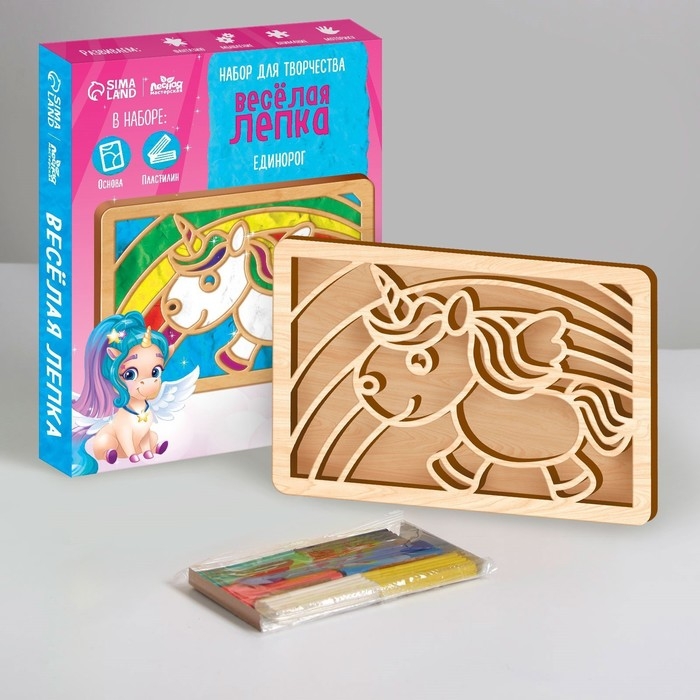 Пластилиновые картинки &laquo;Единорог&raquo; 210х148 мм