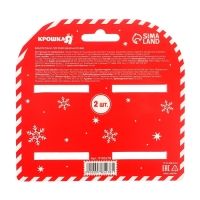 Браслетик-погремушка &laquo;Звездочка и конфетка&raquo; , 2шт, Крошка Я