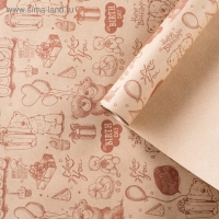 Бумага упаковочная крафт "Мишки", 0,72 х 10 м, 70 г/м&sup2;