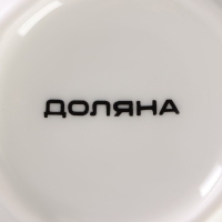 Кружка фарфоровая Доляна &laquo;Медведь&raquo;, 350 мл