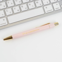 Ручка шариковая синяя паста 0.7 мм &laquo;С 8 марта&raquo; пластик с тиснением на корпусе