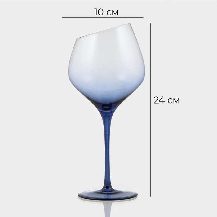 Бокал для вина стеклянный Magistro &laquo;Иллюзия&raquo;, 540 мл, 10&times;24 см, цвет ножки синий