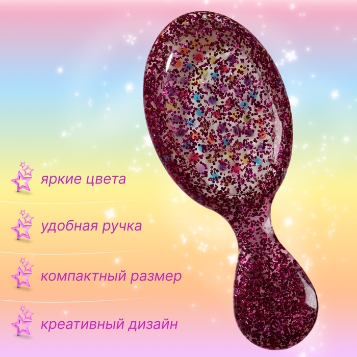 Расчёска - мини массажная, 5,5 &times; 13,5 см, цвет МИКС