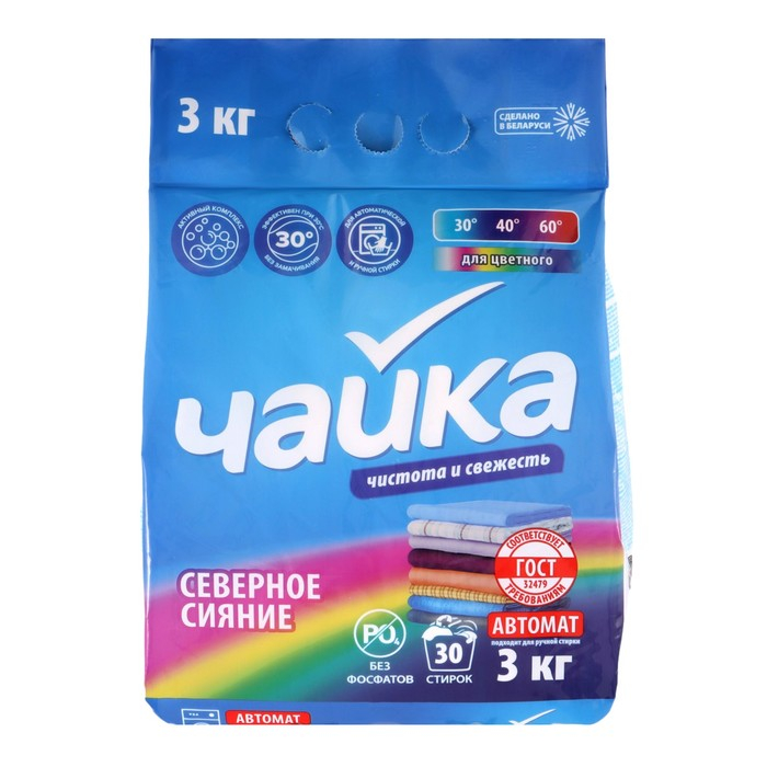 Порошок для стирки Чайка &laquo;Северное сияние&raquo;, для цветного белья, автомат, 3 кг