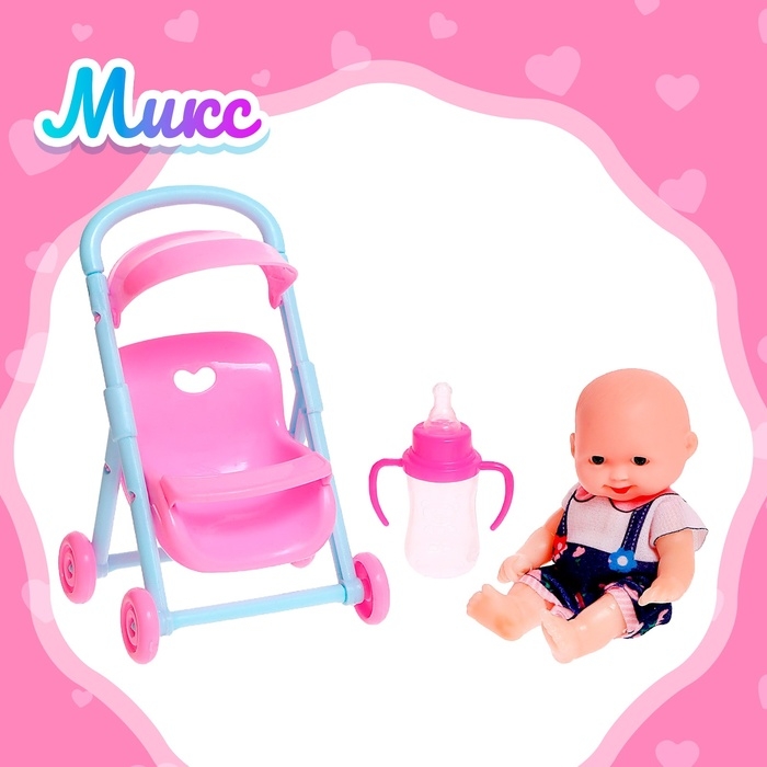 Пупс &laquo;Саша&raquo; с аксессуарами, МИКС