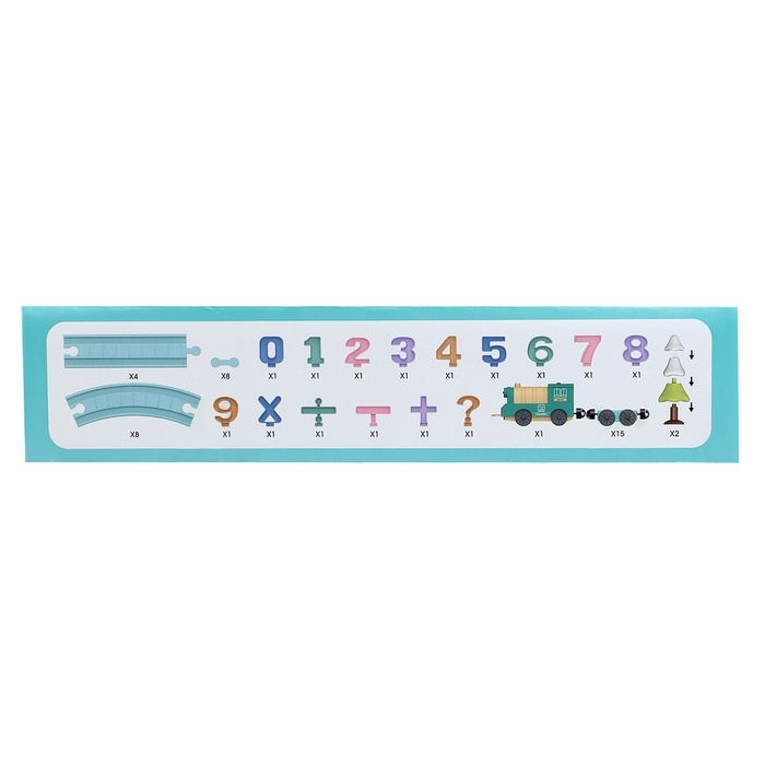 Железная дорога &laquo;Числовой поезд&raquo;, детская, магнитное соединение, работает от батареек