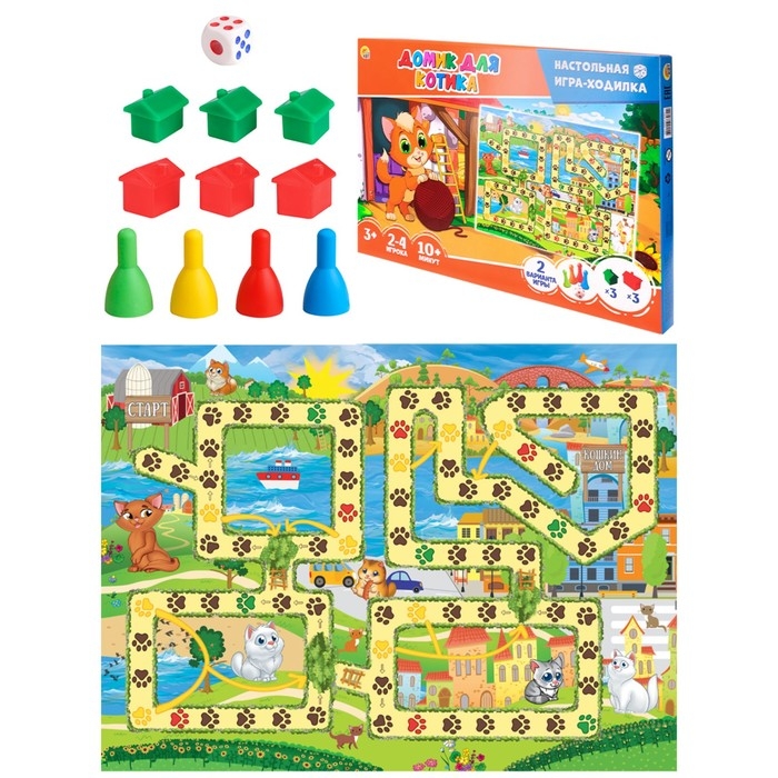 Настольная игра &laquo;Домик для котика&raquo;, 2-4 игрока, 3+
