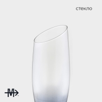 Бокал для шампанского стеклянный Magistro &laquo;Иллюзия&raquo;, 160 мл, 5,5&times;27,5 см, на синей ножке