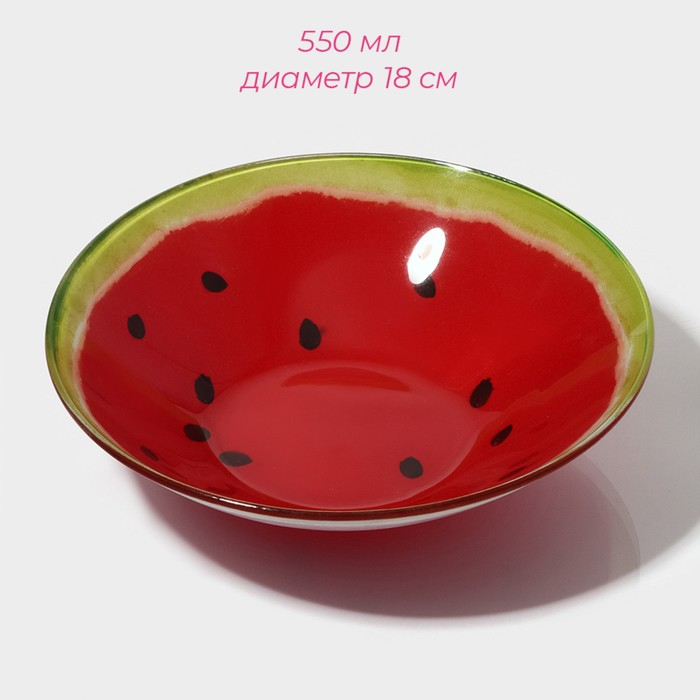 Набор тарелок стеклянных Доляна &laquo;Сладкий арбуз&raquo;, 19 предметов: 6 десертных тарелок, 6 обеденных тарелок, 6 мисок, салатник